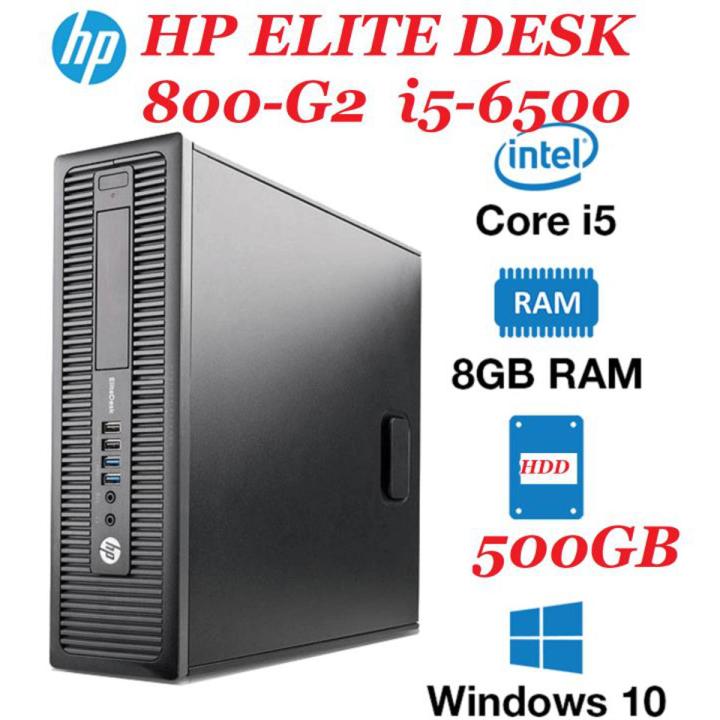 Desktop HP Core i5 7ª Geração